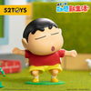 52TOYS Crayon Shin-chan Dynamic Shin-Life Series Blind Box