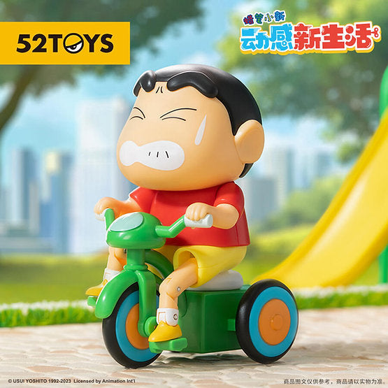52TOYS Crayon Shin-chan Dynamic Shin-Life Series Blind Box