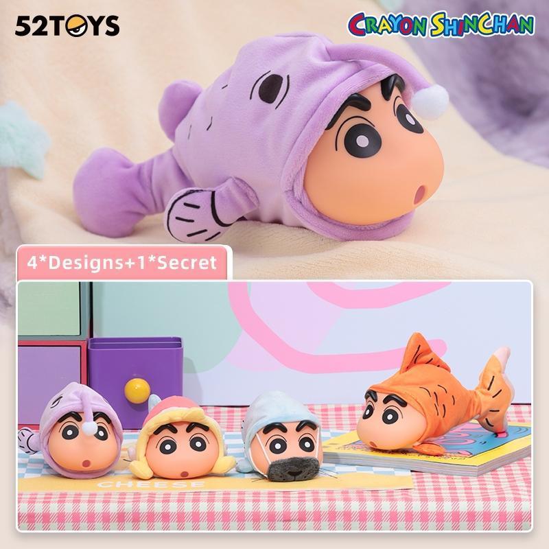 52TOYS Crayon Shinchan Floppy Fish Series Blind Box
