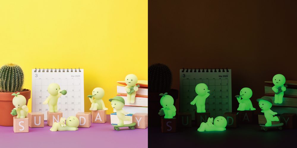 Smiski Sunday Series Blind Box