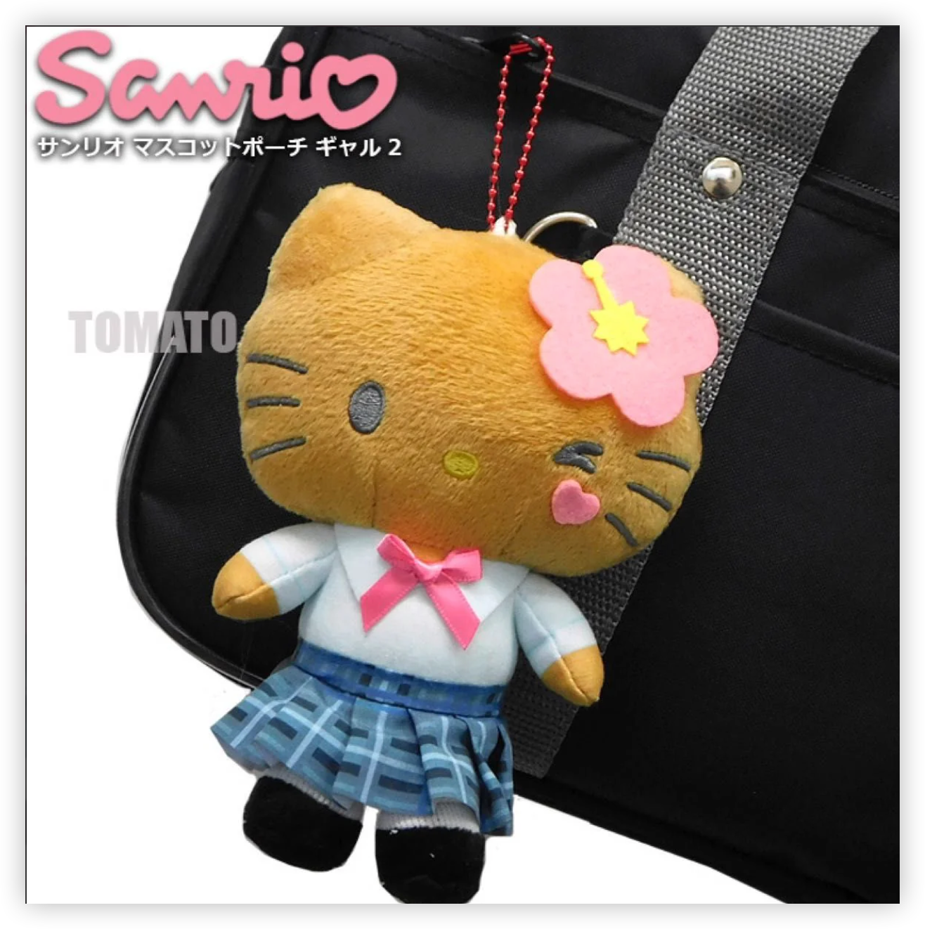 SANRIO｜HATAKEYAMA SHOJI MASCOT HOLDER /PLUSH KEYCHAIN