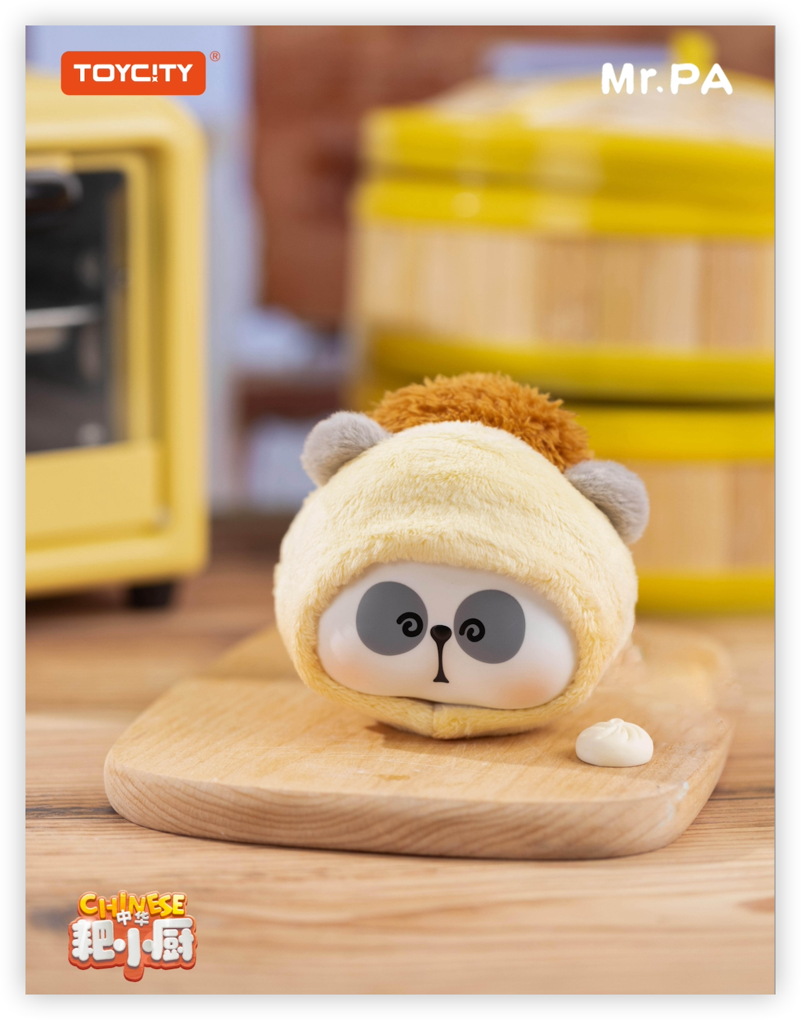 TOYCITY MR. PA Little Chef Plush Series