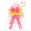 Japan Kirby Mascot Holder - Fluffy Star Prize Strap : Pink
