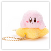 Japan Kirby Mascot Holder - Fluffy Star Prize Strap : Pink