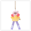 Japan Kirby Mascot Holder - Fluffy Star Prize Strap : Purple