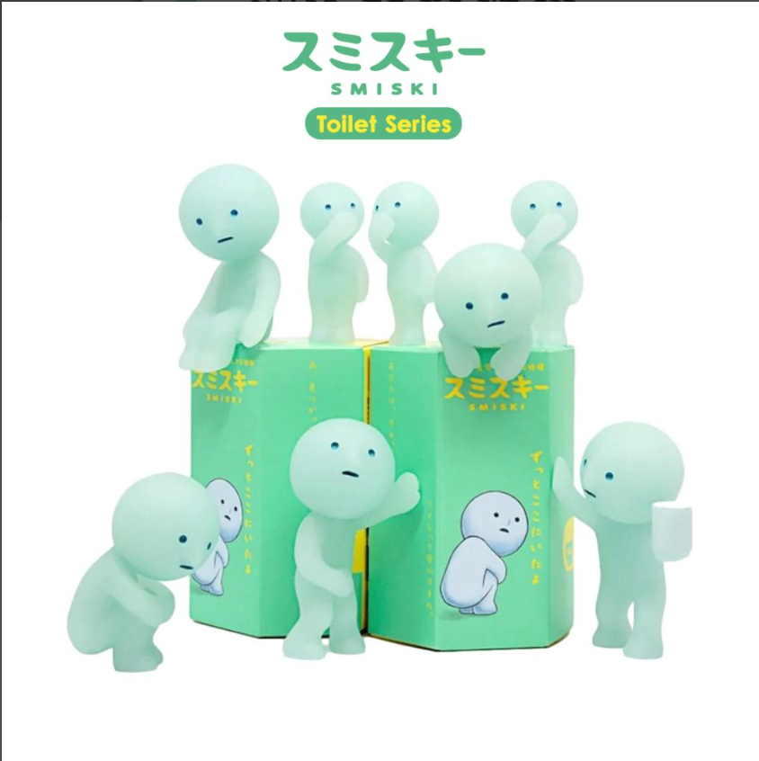 Smiski Toilet Series Blind Box