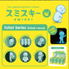 Smiski Toilet Series Blind Box