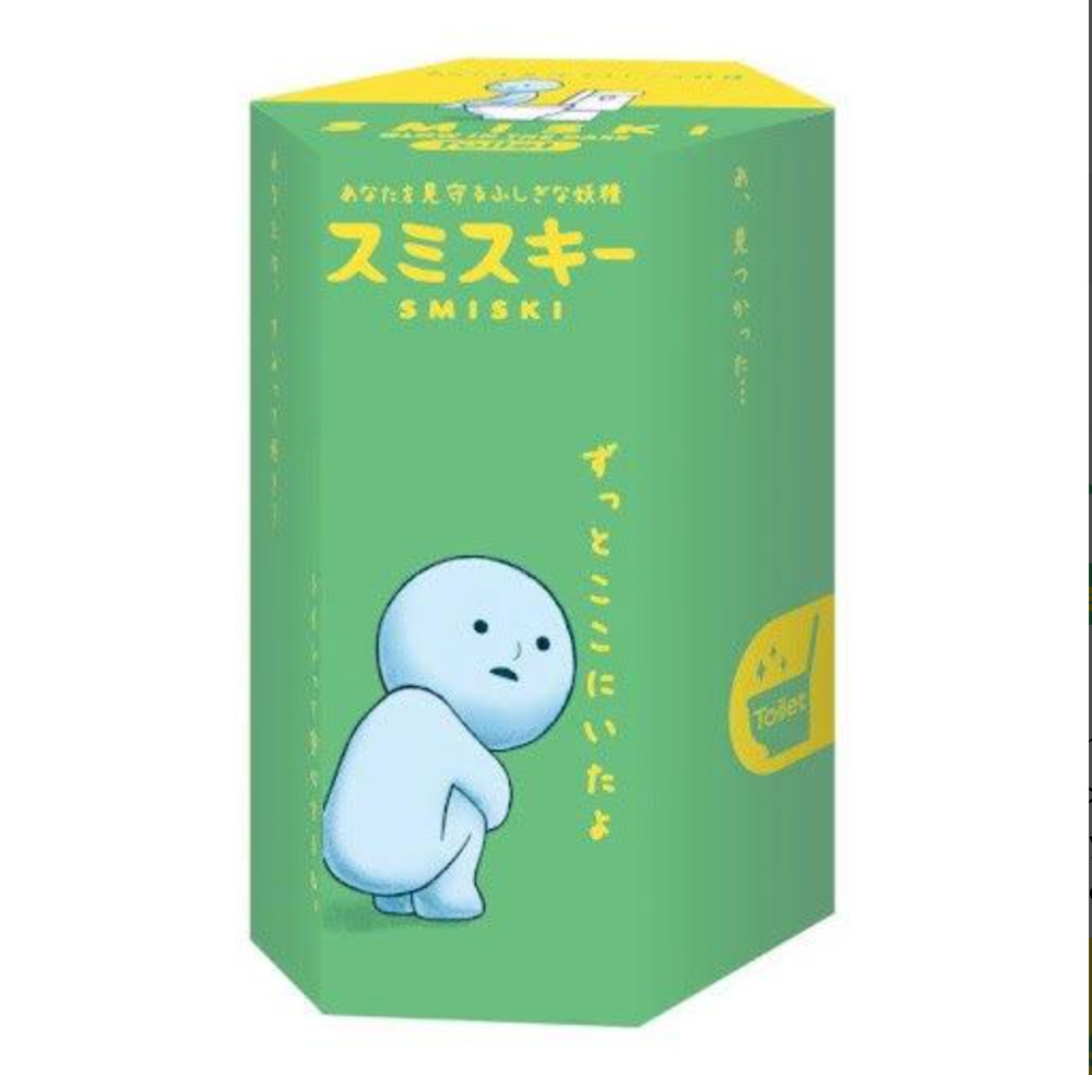 Smiski Toilet Series Blind Box