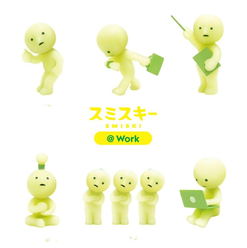 Smiski Work Series Blind Box