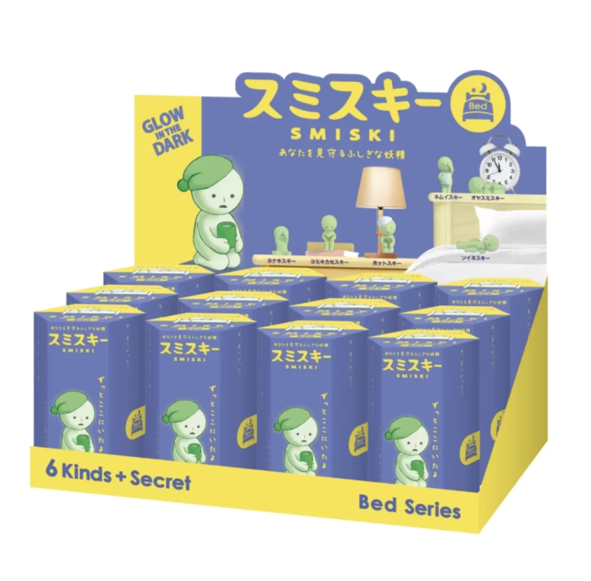 Smiski Bed Series Blind Box