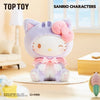 TOP TOY Sanrio Characters Play With Kittens Series Plush Keychains Gift Blind Box