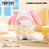 TOP TOY Sanrio Characters Play With Kittens Series Plush Keychains Gift Blind Box