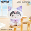 TOP TOY Sanrio Characters Play With Kittens Series Plush Keychains Gift Blind Box
