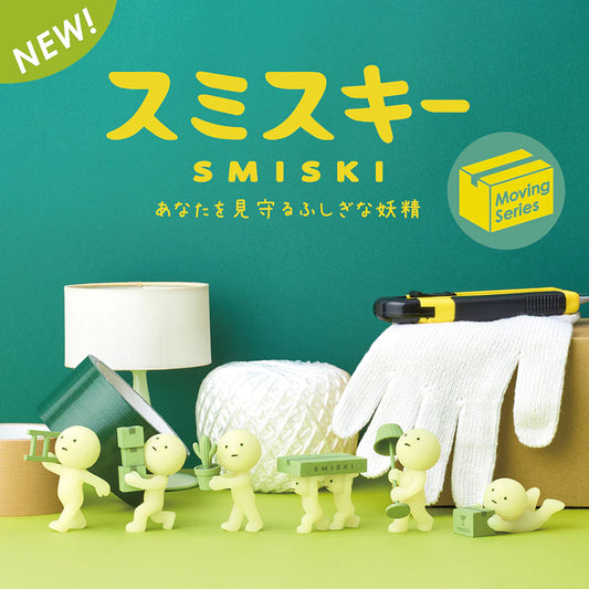 Smiski Moving Series Blind Box