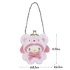 Sanrio Characters Plush Coin Purse