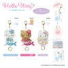 Sanrio Plush Keychain With Reel Hello Kitty Mermaid Blue Ver.