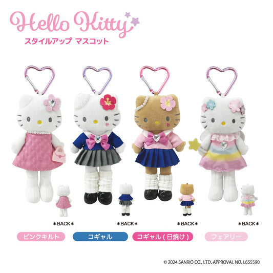 Japan Sanrio Style Up Mascot - Hello Kitty : Fantasy Collection