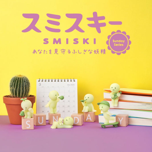 Smiski Sunday Series Blind Box