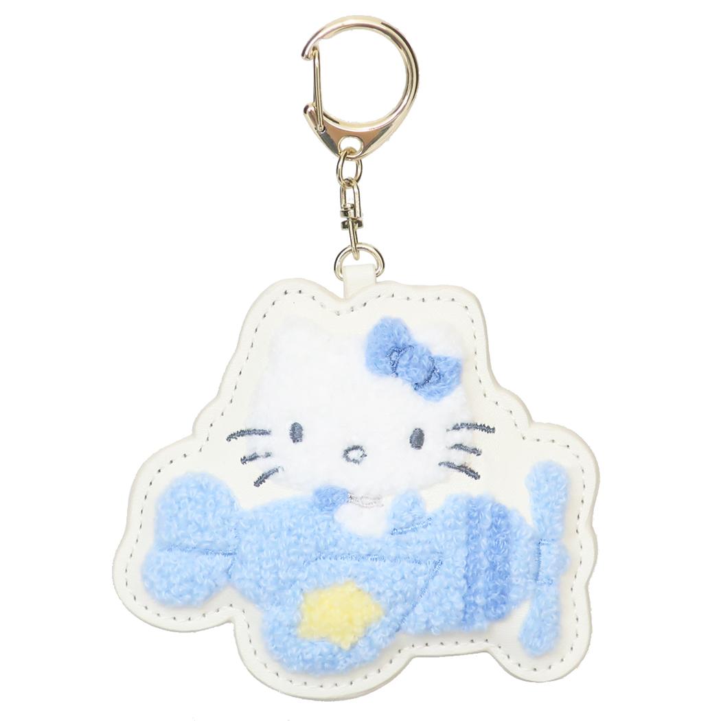 Sanrio Hello Kitty Sagara Keychain Key Ring Sitting
