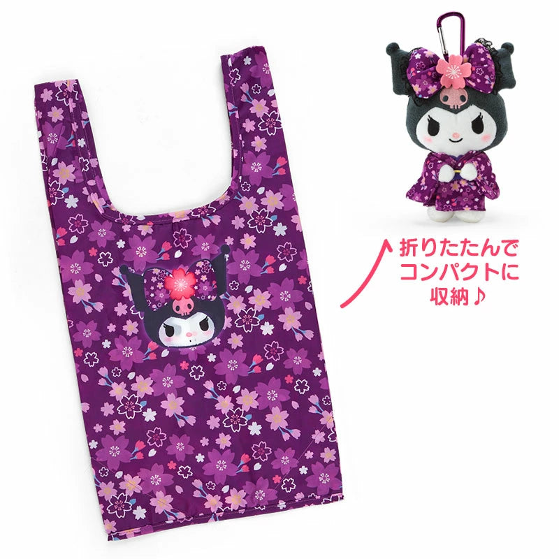 Sanrio Eco Shopping Bag & Mascot Plush - Kuromi