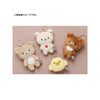 San-X Keychain Plush - Chairoikoguma : New Basic Rilakkuma