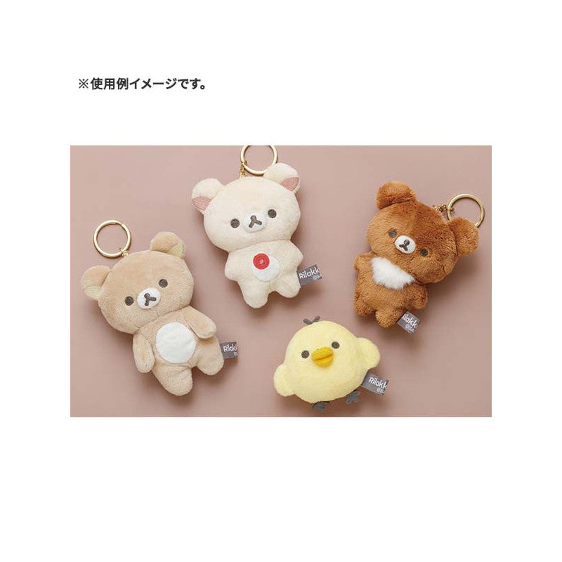 San-X Keychain Plush - Chairoikoguma : New Basic Rilakkuma