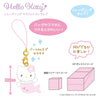 Japan Sanrio Secret Mascot Strap - Hello Kitty : Fantasy Collection Blind Box