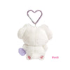 San-X Hanging Plush - Cheer Cheer Lambs Ramu : Debut Heart-shaped Carabiner