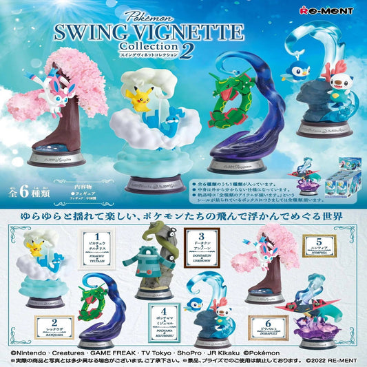 RE-MENT Pokemon Swing Vignette Collection 2 Blind Box