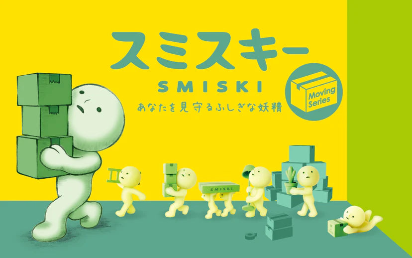 Smiski Moving Series Blind Box