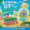 Re-ment Crayon Shin-chan Terrarium Vol.2