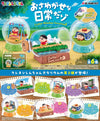 Re-ment Crayon Shin-chan Terrarium Vol.2