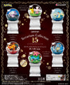Re-ment Pokemon Terrarium Collection Vol.15