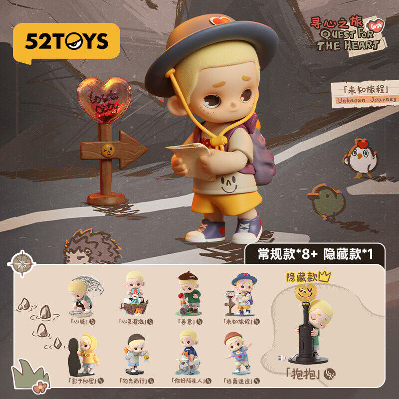 52TOYS Nook-Quest for The Heart