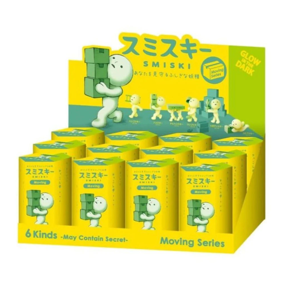 Smiski Moving Series Blind Box