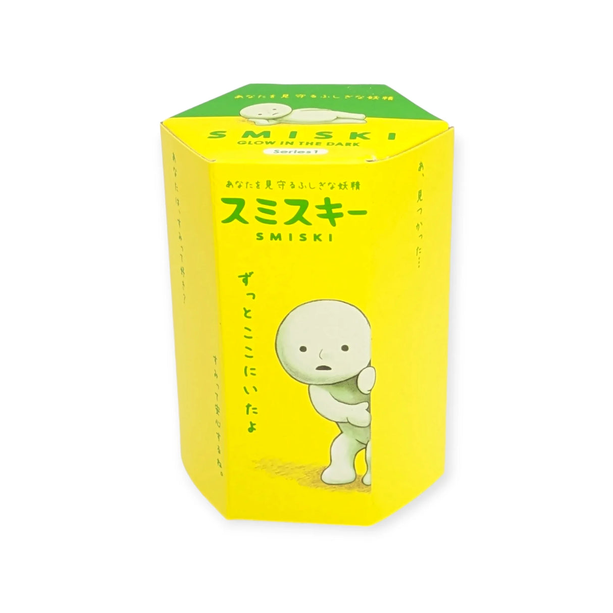 Smiski Series 1 Blind Box