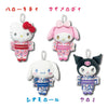 SANRIO STUFFED ANIMAL POUCH / PLUSH KEYCHAIN