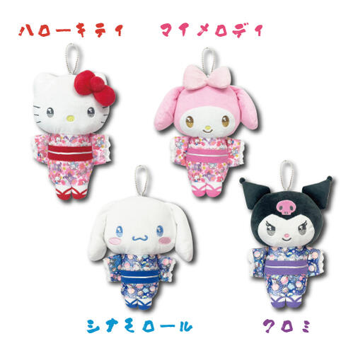 SANRIO STUFFED ANIMAL POUCH / PLUSH KEYCHAIN