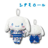 SANRIO STUFFED ANIMAL POUCH / PLUSH KEYCHAIN