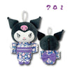 SANRIO STUFFED ANIMAL POUCH / PLUSH KEYCHAIN