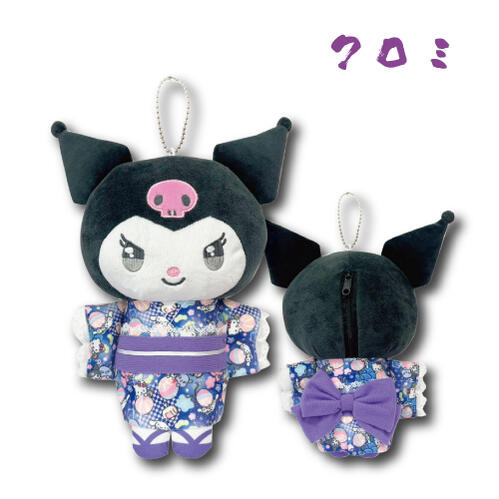 SANRIO STUFFED ANIMAL POUCH / PLUSH KEYCHAIN