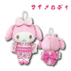 SANRIO STUFFED ANIMAL POUCH / PLUSH KEYCHAIN