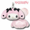 Sanrio Keychain Pouch Rainbow Pastel - Melody