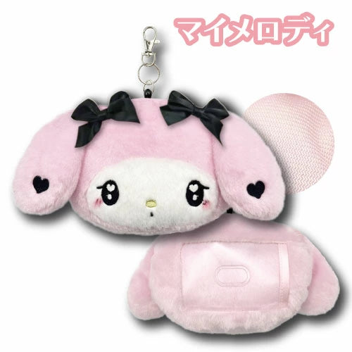 Sanrio Keychain Pouch Rainbow Pastel - Melody