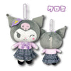 SANRIO HATAKEYAMA SHOJI MASCOT HOLDER / PLUSH KEYCHAIN