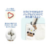 Sanrio Characters Leopard Print Mascot Pouch with Carabiner