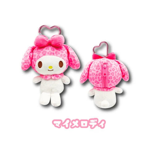 Sanrio Characters Leopard Print Mascot Pouch with Carabiner