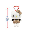 Sanrio Characters Leopard Print Mascot Pouch with Carabiner