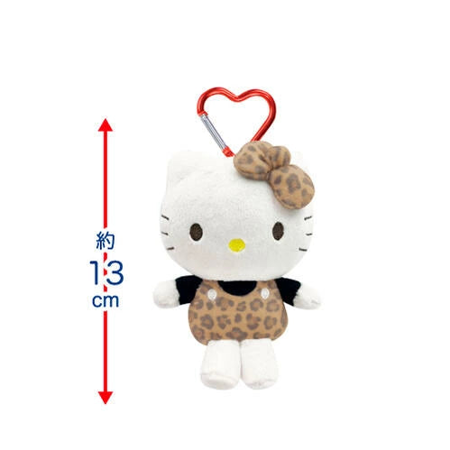 Sanrio Characters Leopard Print Mascot Pouch with Carabiner