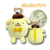 Sanrio Mascot pouch with carabiner